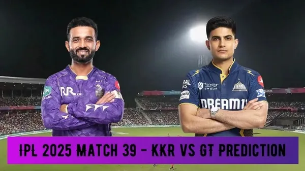 KKR vs GT: आज के IPL 2025 मैच में कौन जीतेगा? जानिए संभावित विजेता