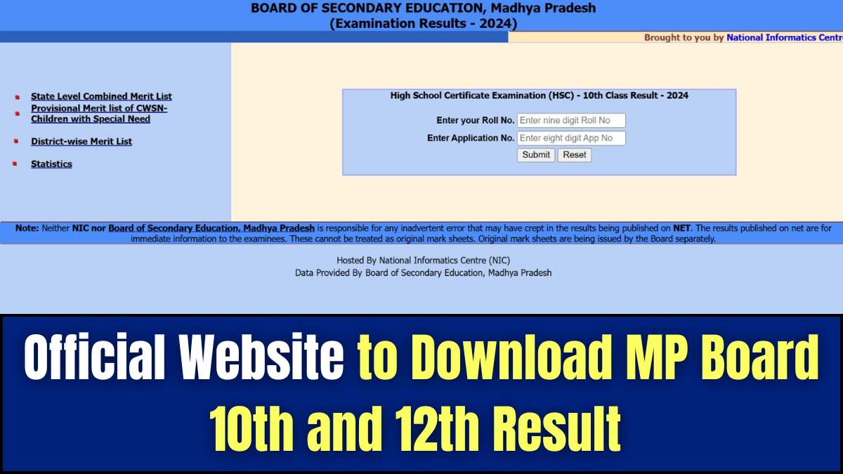 MP Board Result 2025: 10वीं, 12वीं का रिजल्ट और मार्कशीट डाउनलोड कैसे करें