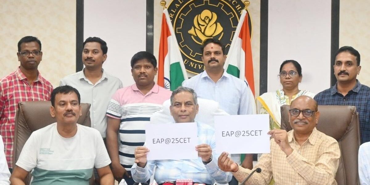 APEAPCET‑2025 में 75.67 प्रतिशत उम्मीदवार्स ने हासिल की सफलता, JNTU Kakinada VC की जानकारी